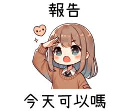 770981886