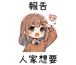770981887