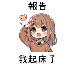 770981889