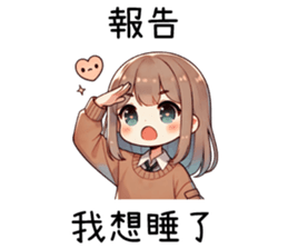 770981890