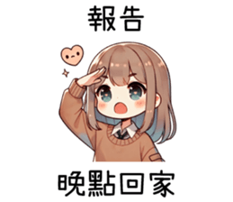 770981892