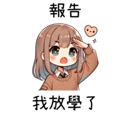 770981894