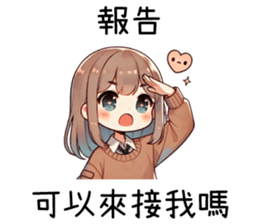 770981895