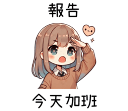 770981896