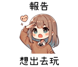 770981897