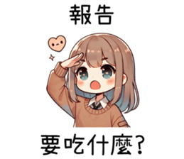 770981899