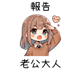 770981901
