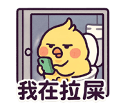 770982194