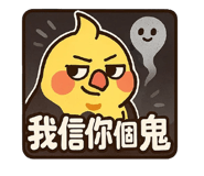 770982211