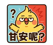 770982212