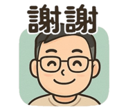 770982835