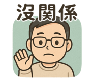 770982840