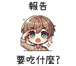 770982867