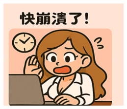 770989445