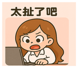 770989468