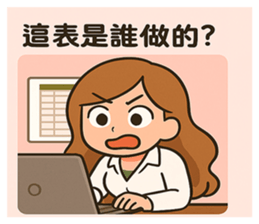 770989472