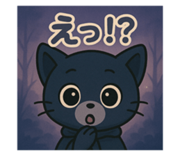 770991431