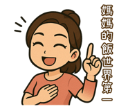 770992304