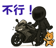 770993756