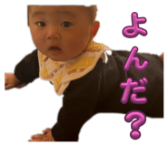 770994230