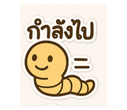 770995851