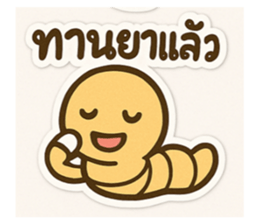 770995855