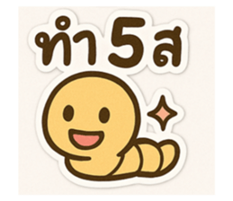 770995856