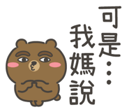 770996364