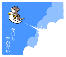 770997488
