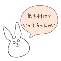 770998271