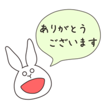 770998275