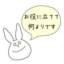770998276