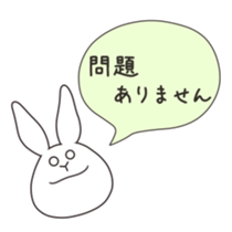 770998280