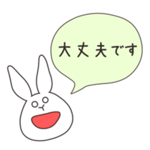 770998282