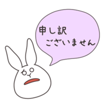 770998286
