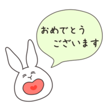 770998290
