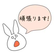 770998293