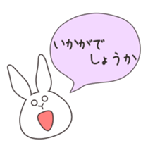 770998299