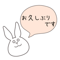 770998300