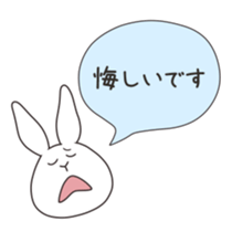 770998301