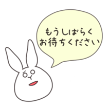 770998303