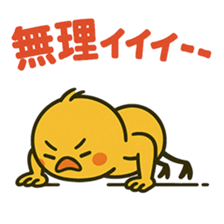770998825