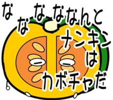 770999952