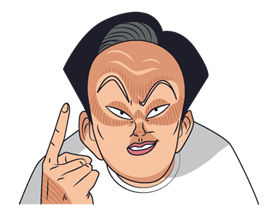 Ike! Inachu Takkyu-bu รูปที่ 40