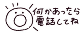 771002085