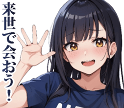 771003079