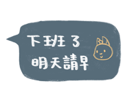 771003992