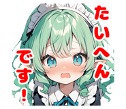 771006156