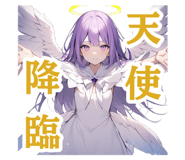 771006164