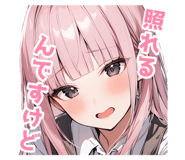 771006165